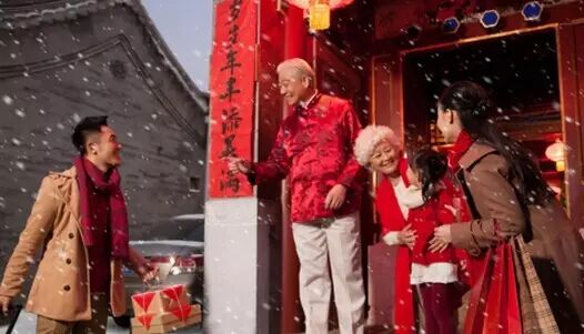 过了腊八就是年，你的年货备了没？