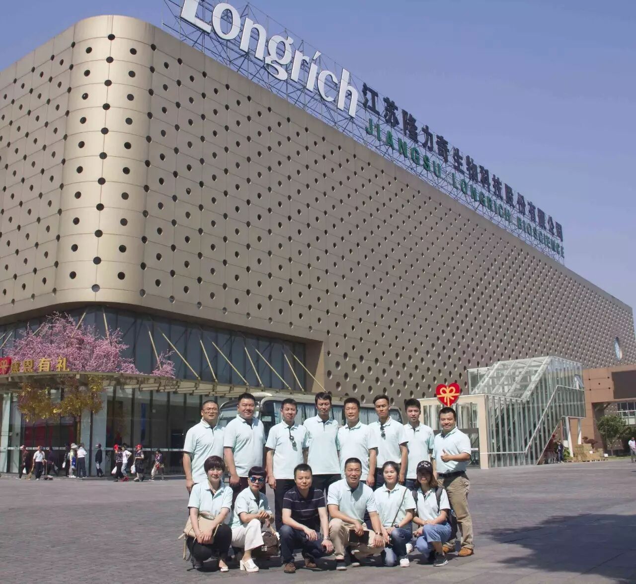 站在巨人的肩膀上思考前进，NVR与隆力奇达成战略合作