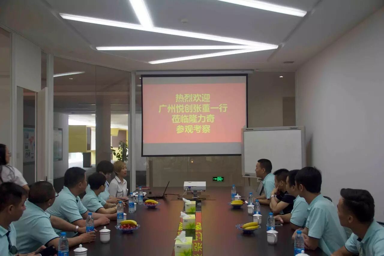 站在巨人的肩膀上思考前进，NVR与隆力奇达成战略合作