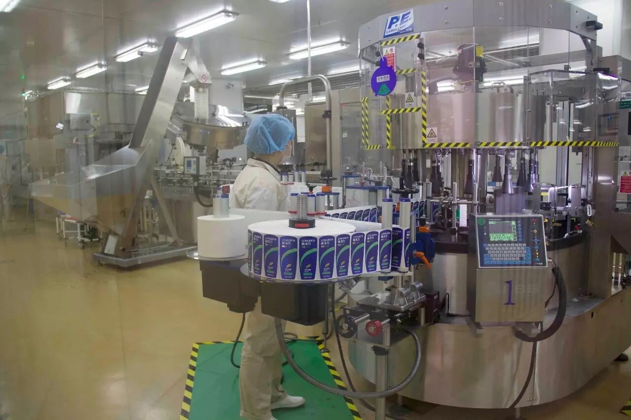 站在巨人的肩膀上思考前进，NVR与隆力奇达成战略合作