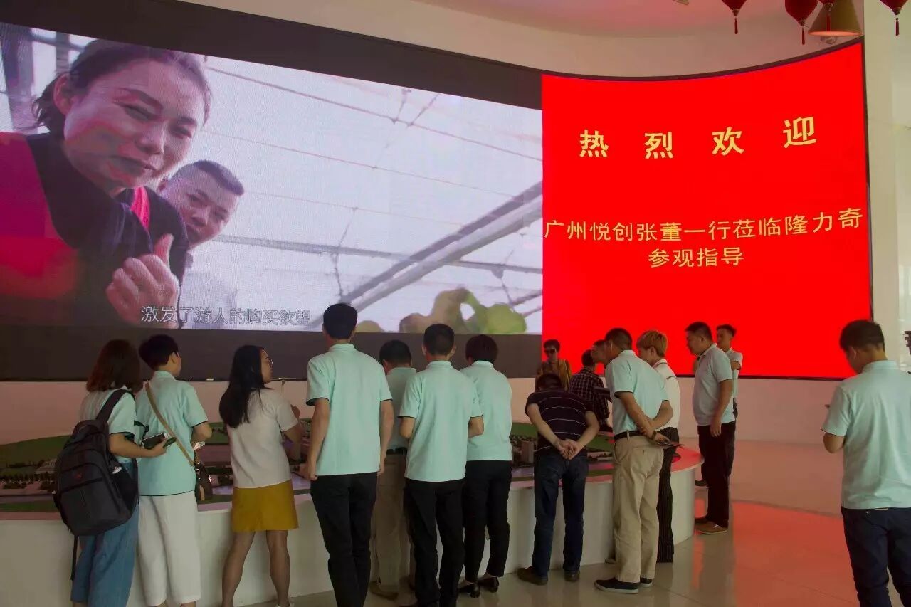 站在巨人的肩膀上思考前进，NVR与隆力奇达成战略合作