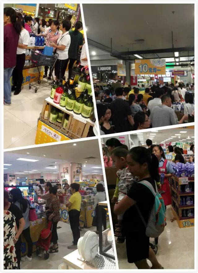 向我们可爱的悦创越博人致敬