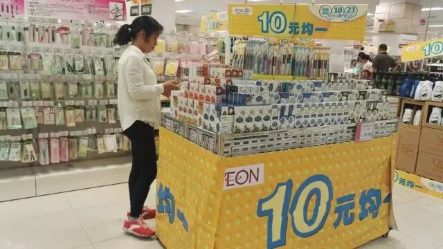 向我们可爱的悦创越博人致敬