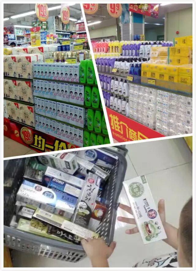 向我们可爱的悦创越博人致敬