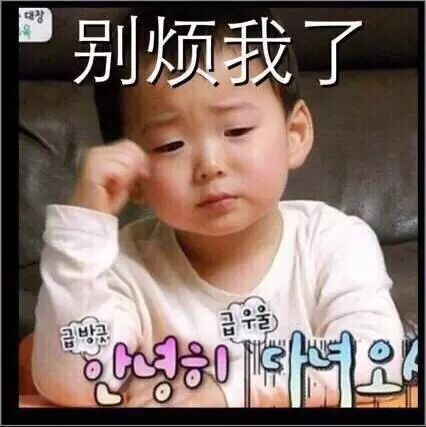 春节送给孩子的礼物想好了吗？