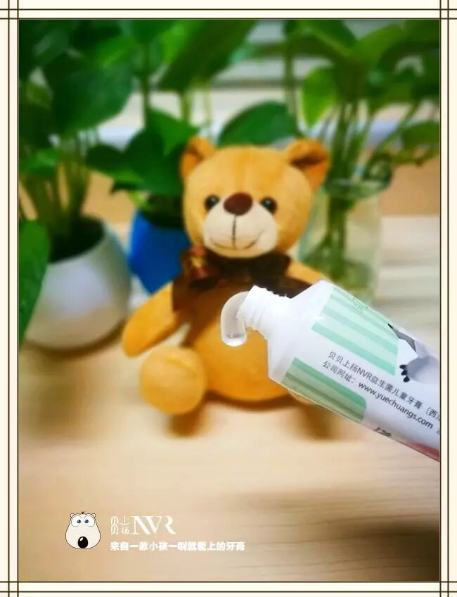 这款儿童牙膏，据说大人都在抢着用