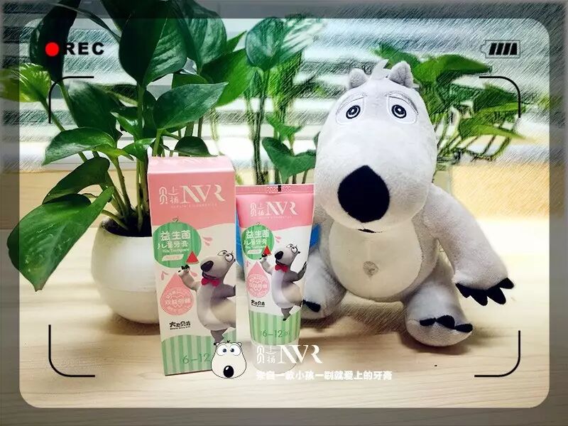 这款儿童牙膏，据说大人都在抢着用