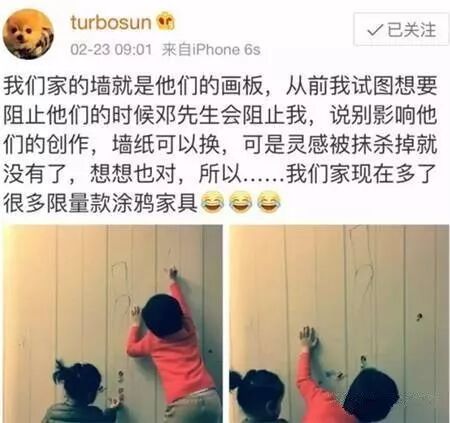 原来小孩的艺术感都是这样培养出来的…