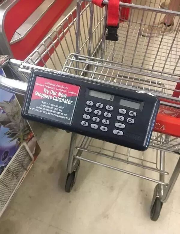 这样的超市购物篮，你肯定没见过…