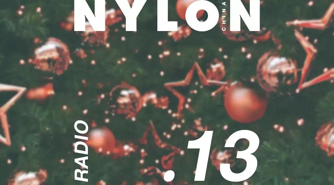 NYLON Radio vol.13: TSUNANO