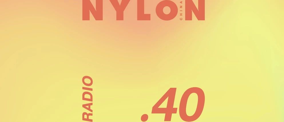 NYLON Radio vol.40: 地磁卡 Dizkar