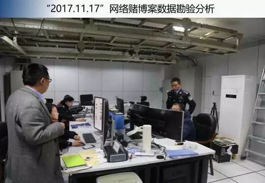乐山公安破获特大网络赌博案，涉案金额上千万元，单笔赌注输赢高达万元