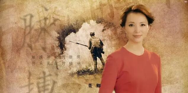 “虎爸”之下董卿的童年：一识字就背诗词、不许照镜子、初中开始打工，一度怀疑是否亲生……