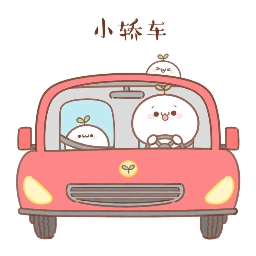 范冰冰致歉信作为中学生改错题,这老师绝了