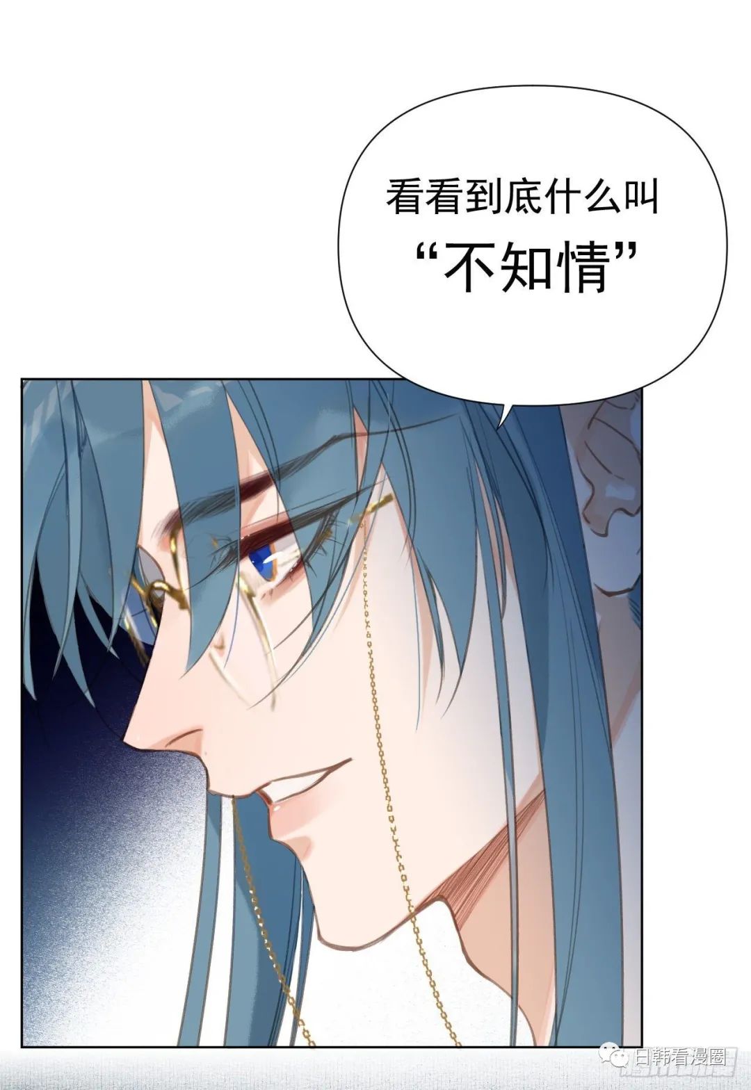 不健全关系百卒戏傩25