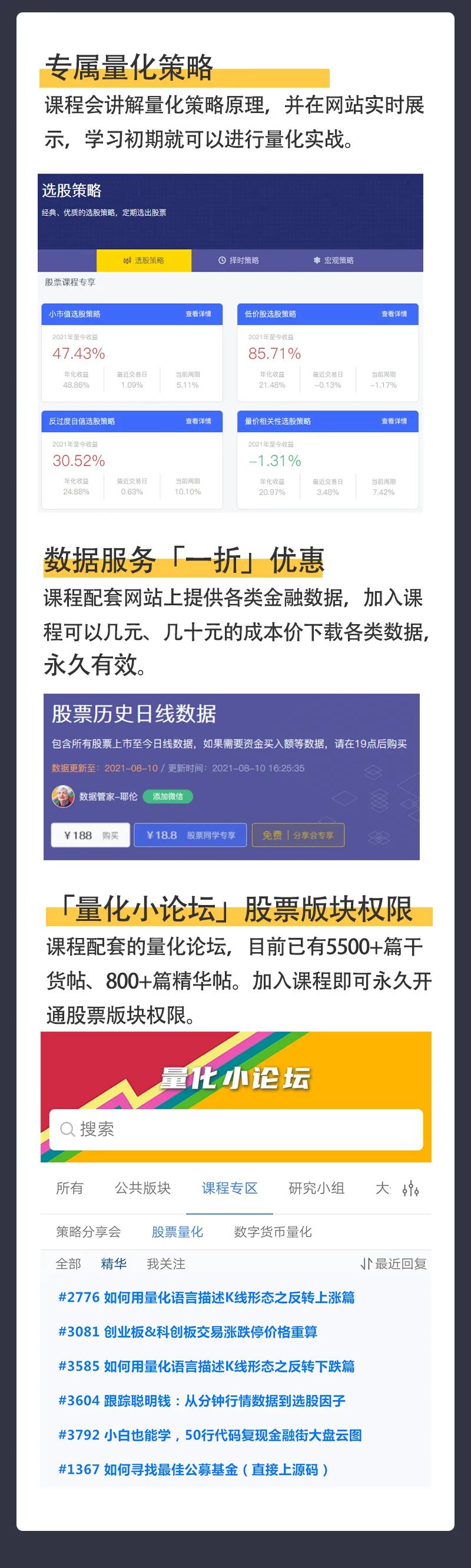 第一段_03.jpg