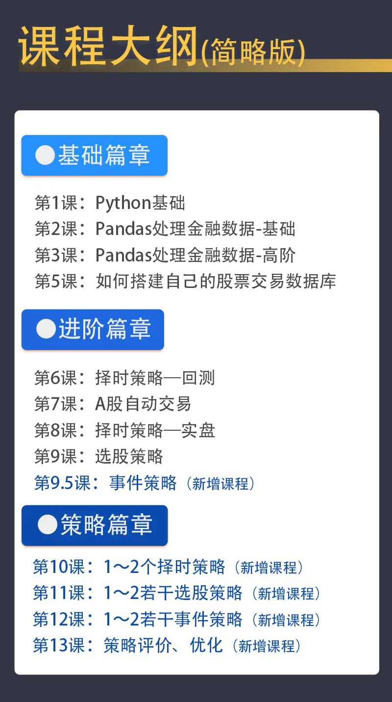 第3段_01.jpg