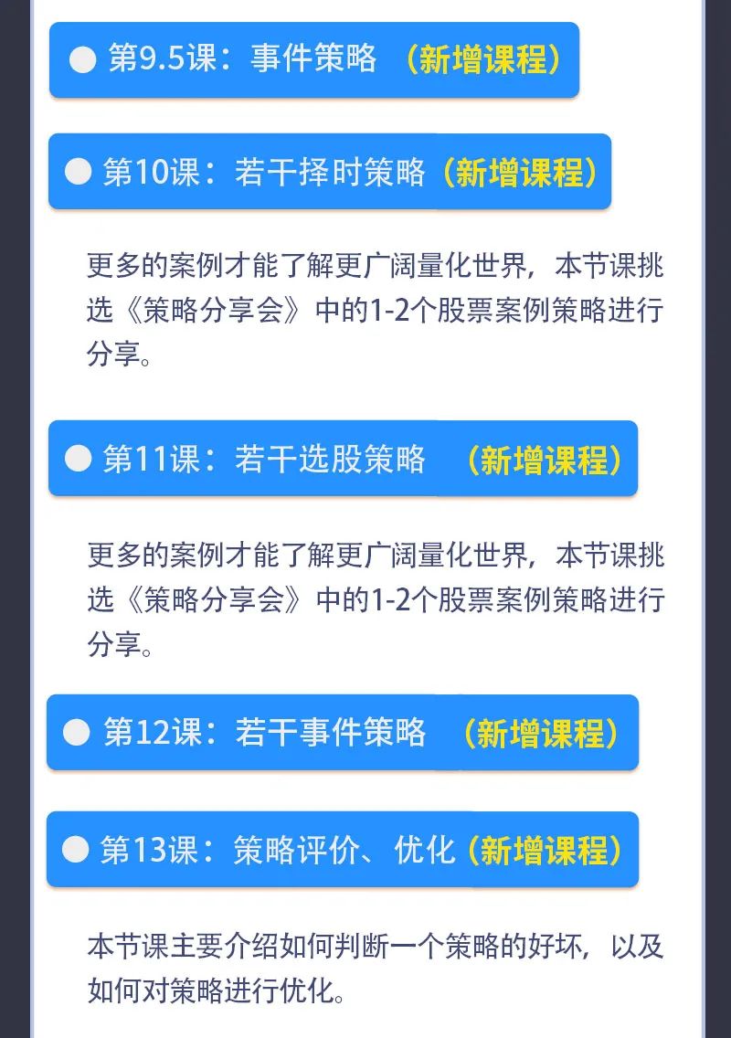 第15段_01.jpg