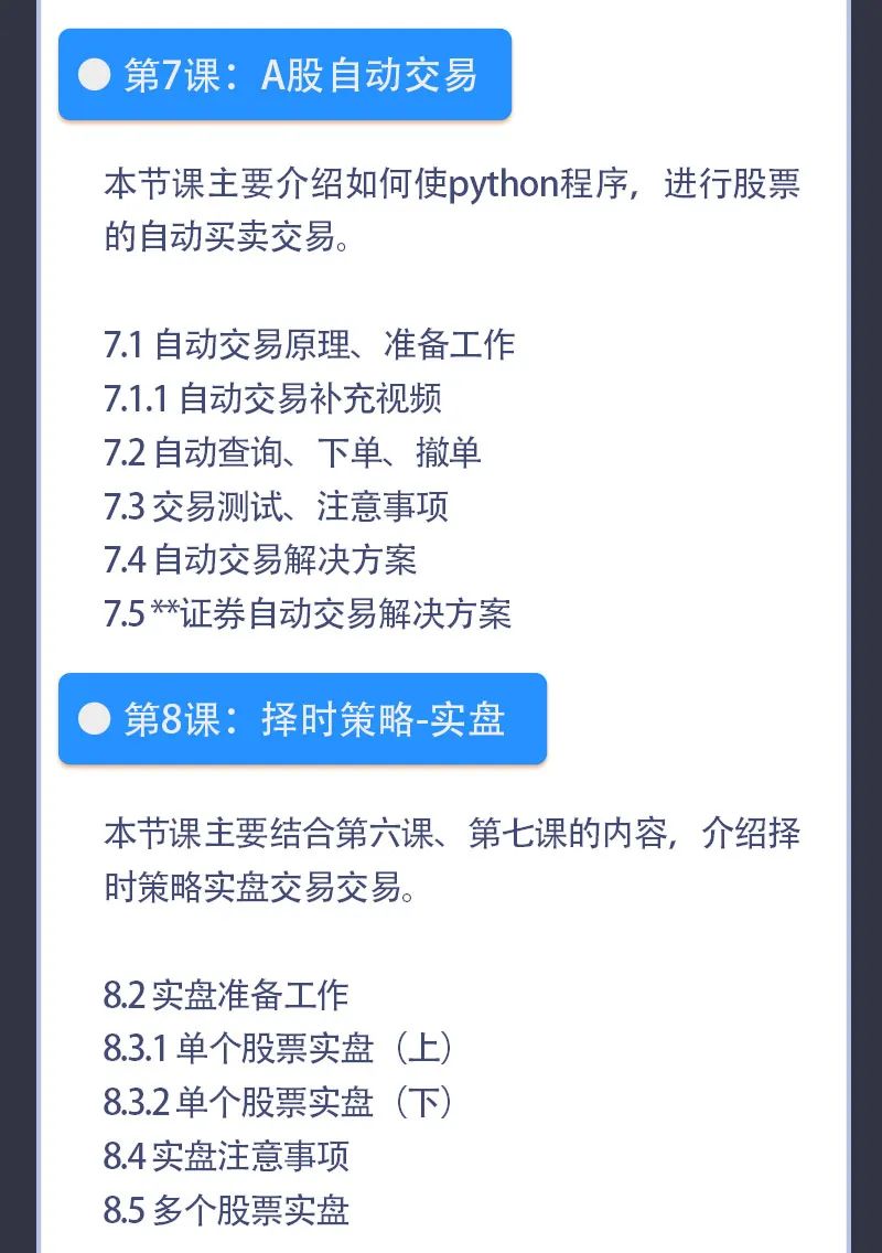 第14段_01.jpg