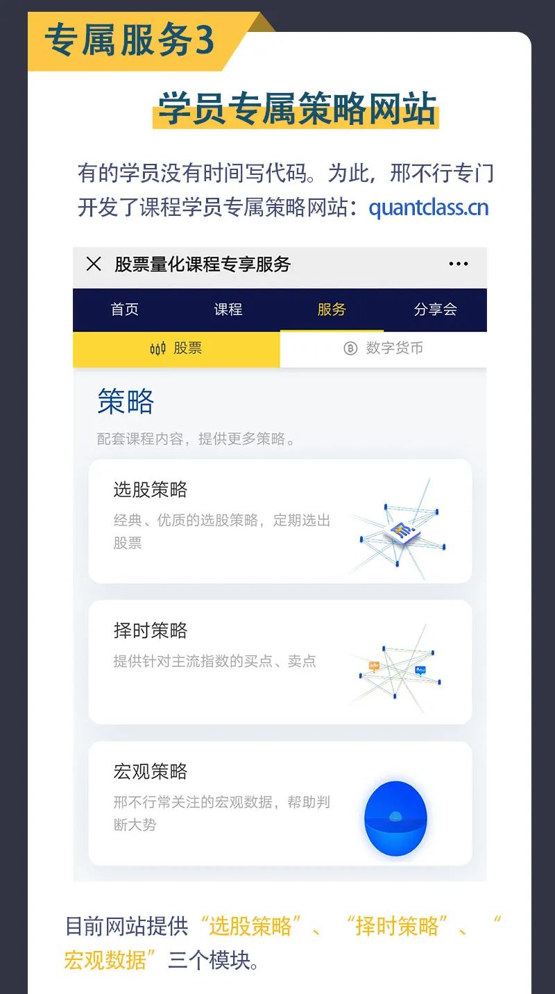 第8段_02.jpg