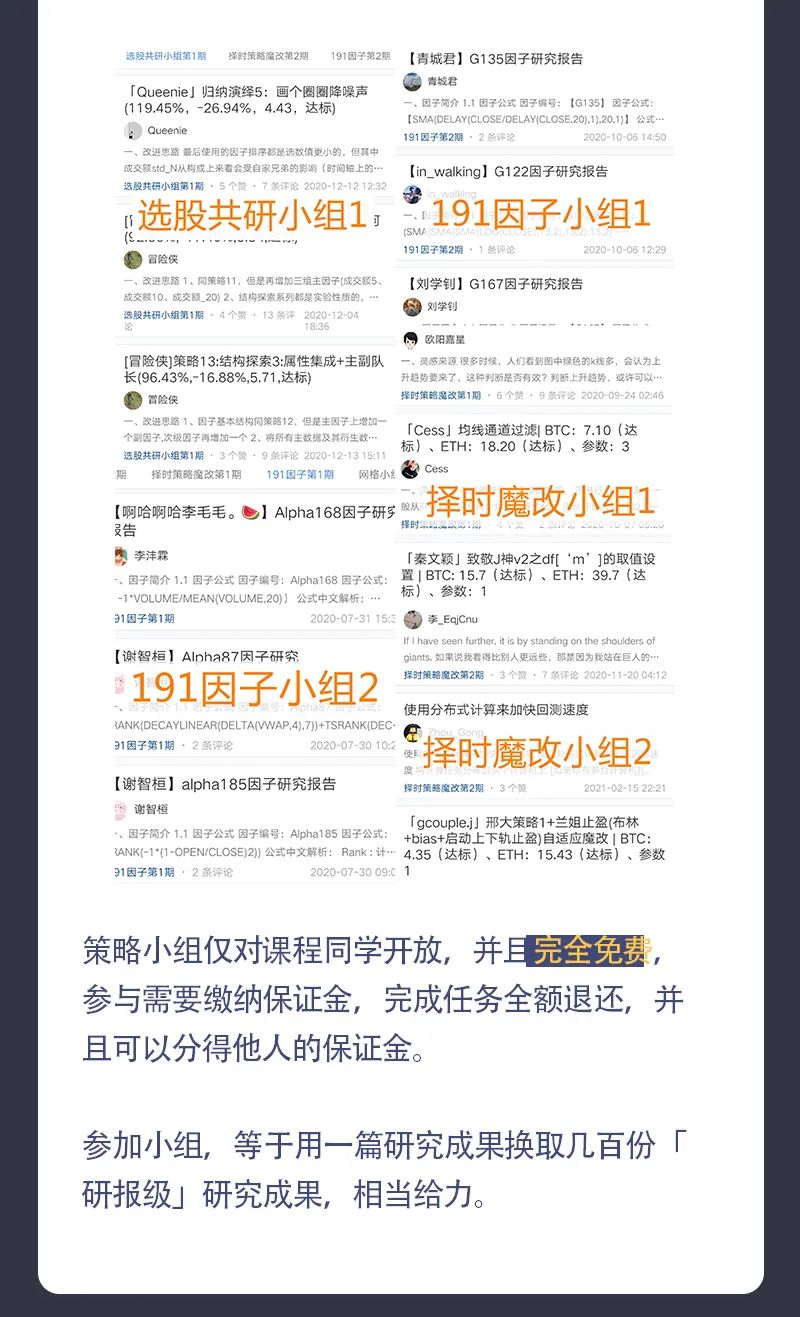 第10段_02.jpg