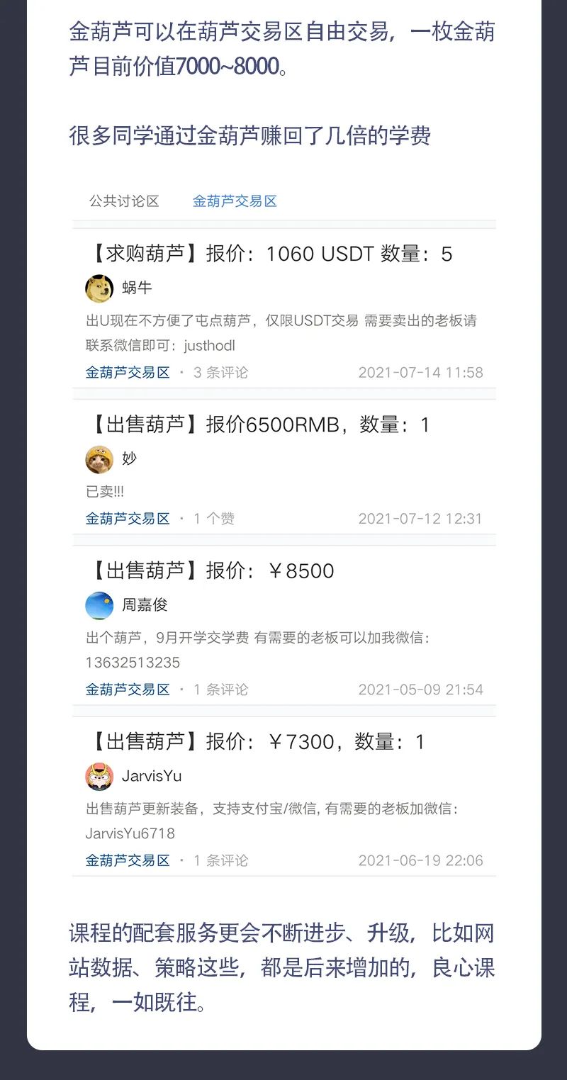 第12段_02.jpg