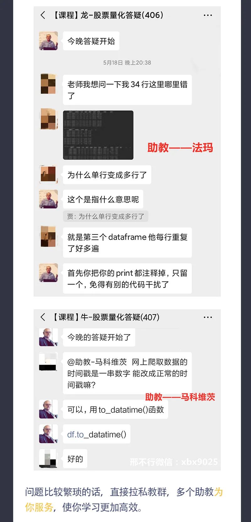 第7段_01.jpg