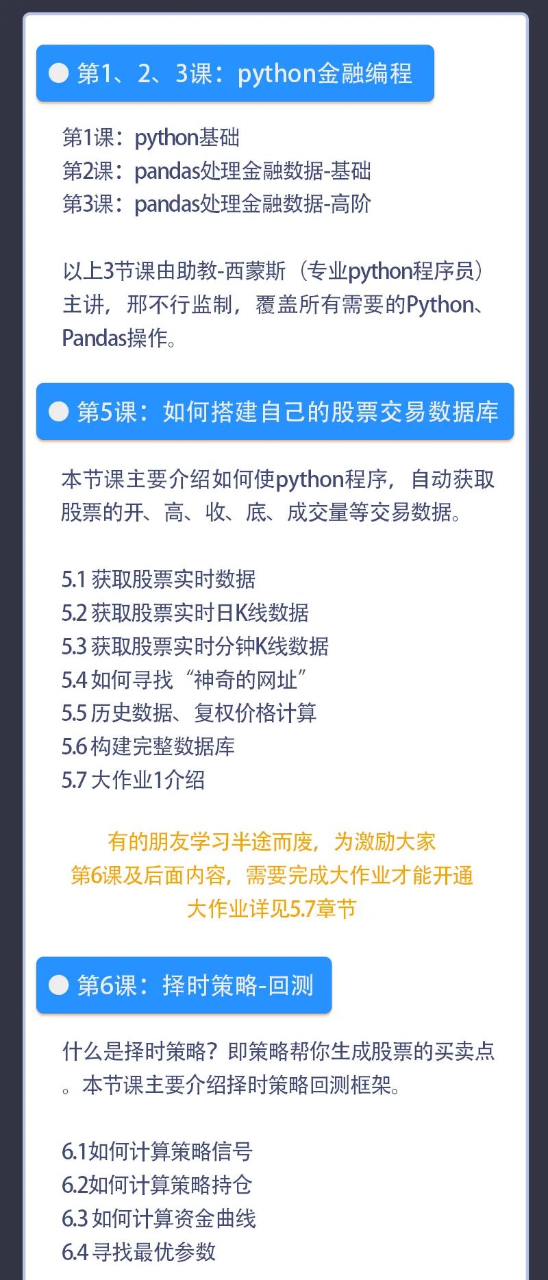 第13段_02.jpg
