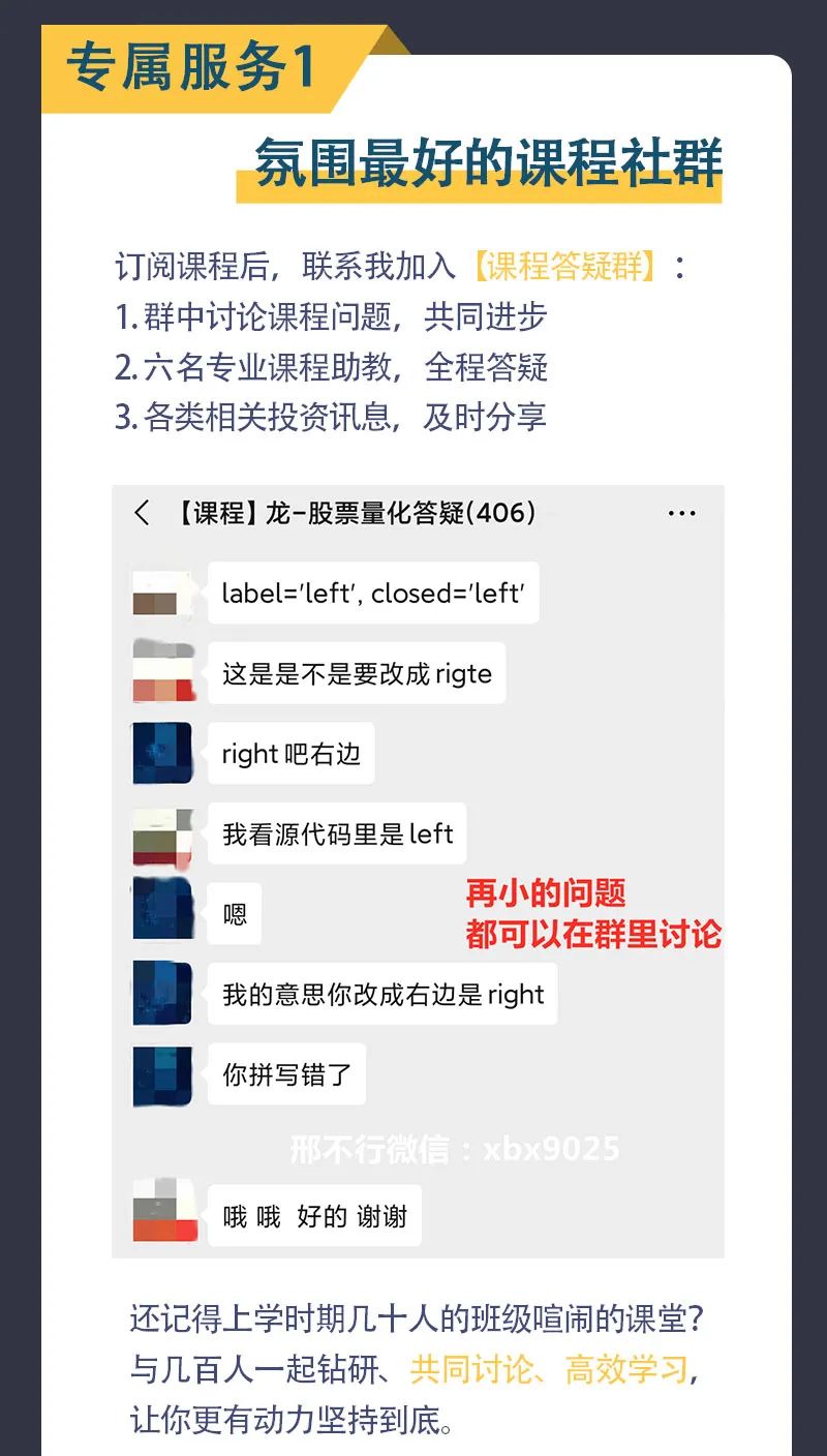 第5段_02.jpg