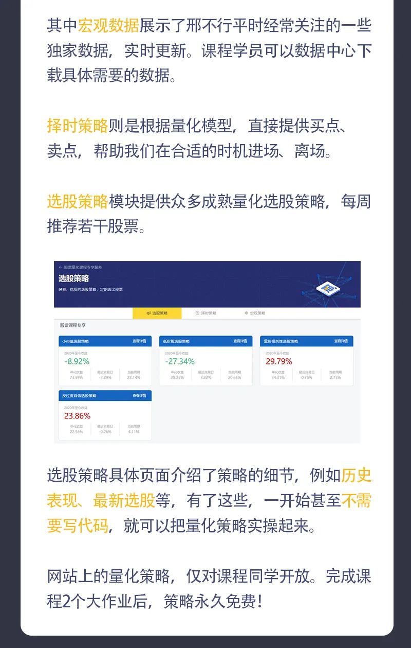 第8段_03.jpg