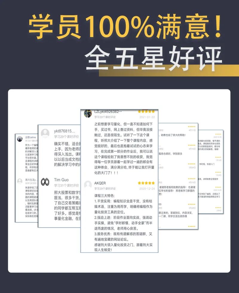 第2段_02.jpg