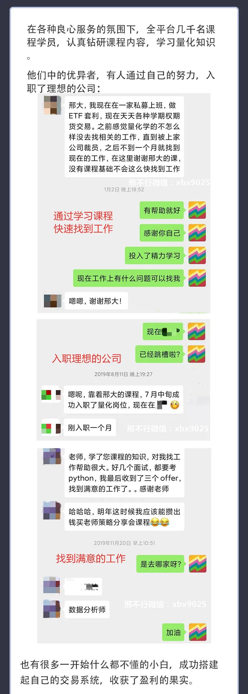 第4段_01.jpg