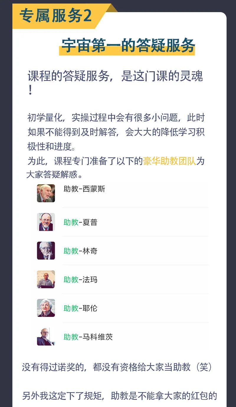 第6段_01.jpg