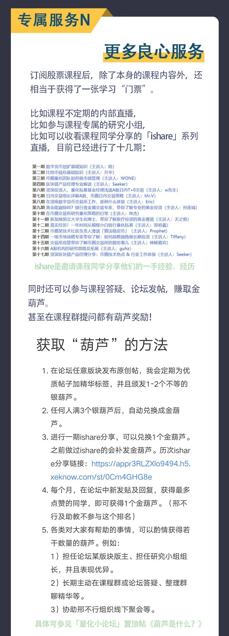 第12段_01.jpg