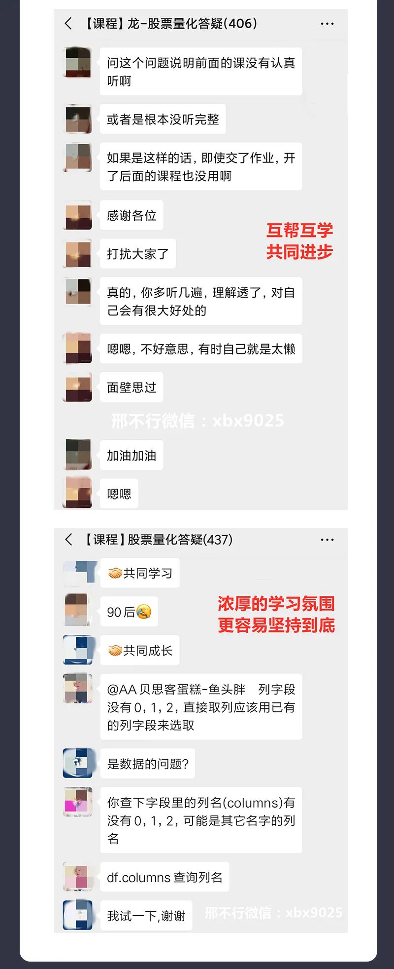 第5段_03.jpg