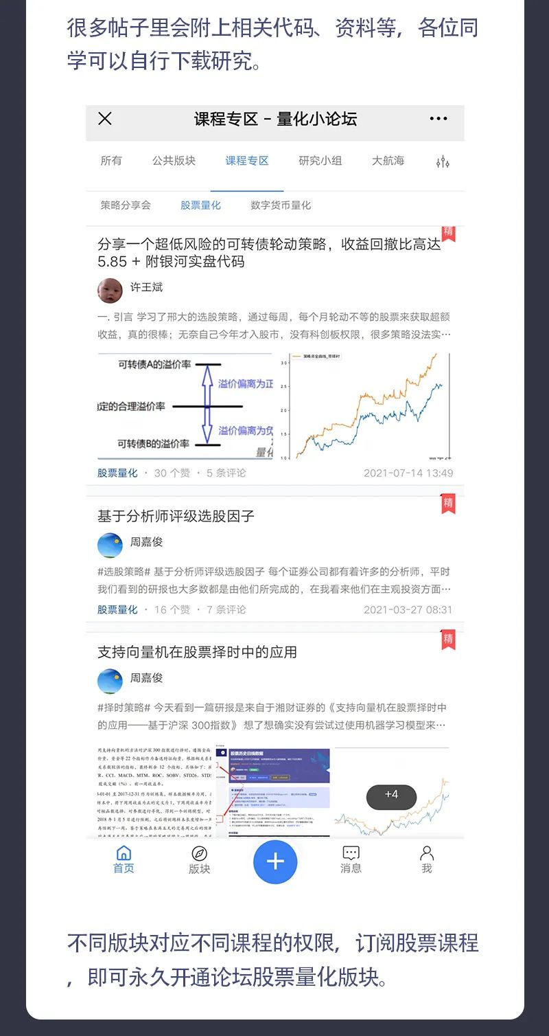 第11段_02.jpg