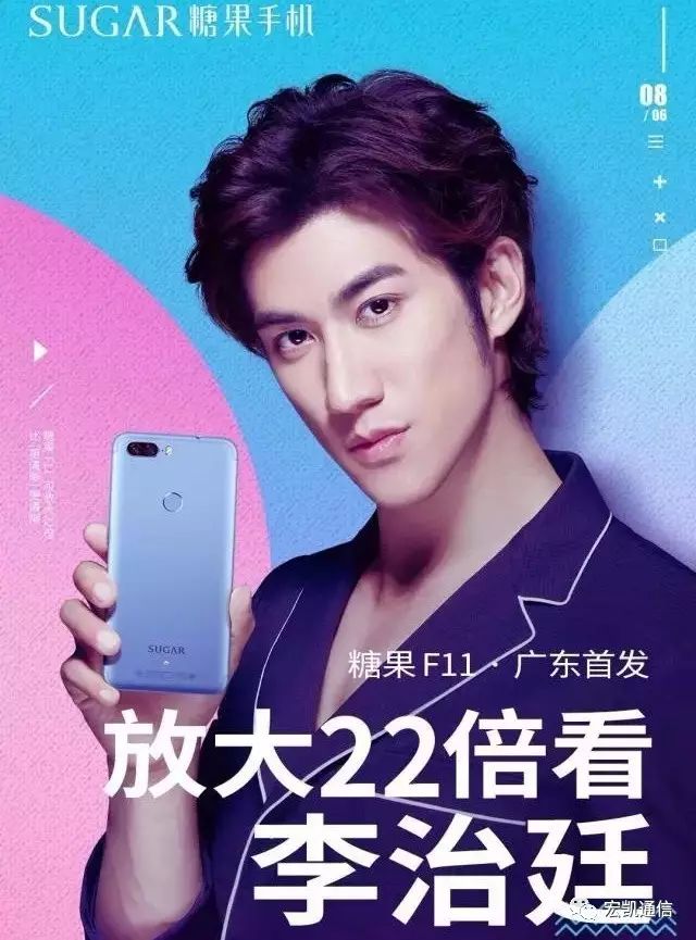 男神李治廷要办一个盛大的睡衣派对,邀请你放大22倍来看“李”!