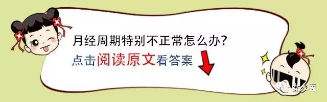 用排卵试纸检测怀孕?你分得清排卵试纸和早孕试纸吗?