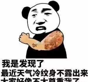 "妈,你这么套路我良心不会痛吗?