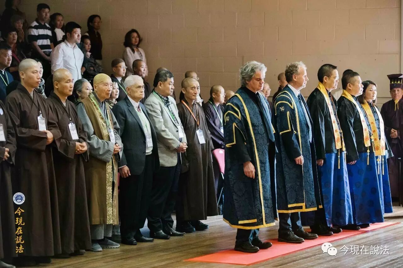 2017威尔士祭祖大典圆满落幕（内含精彩现场照片）-图片20