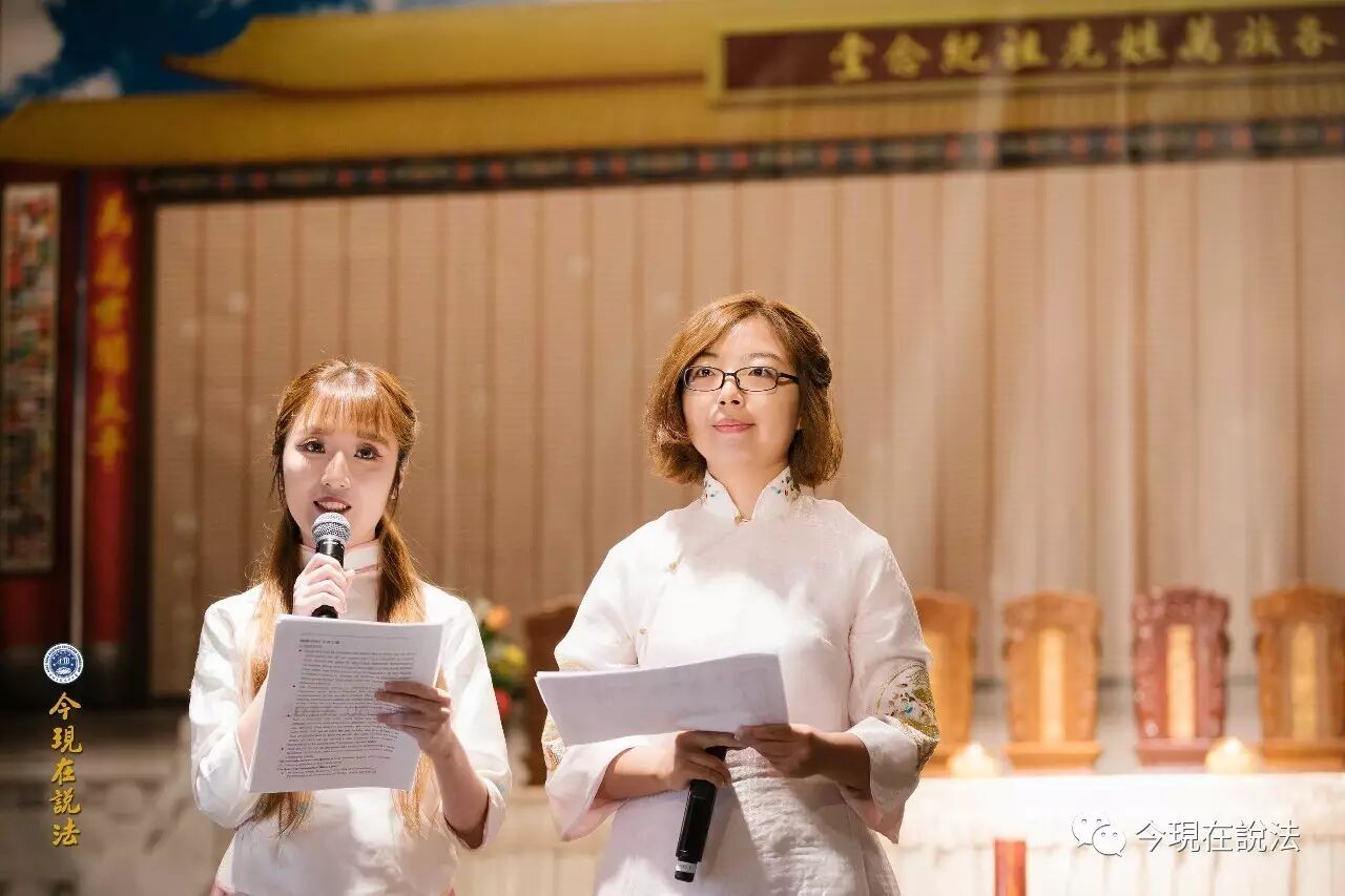 2017威尔士祭祖大典圆满落幕（内含精彩现场照片）-图片29