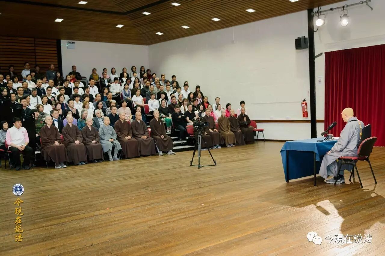 2017威尔士祭祖大典圆满落幕（内含精彩现场照片）-图片30