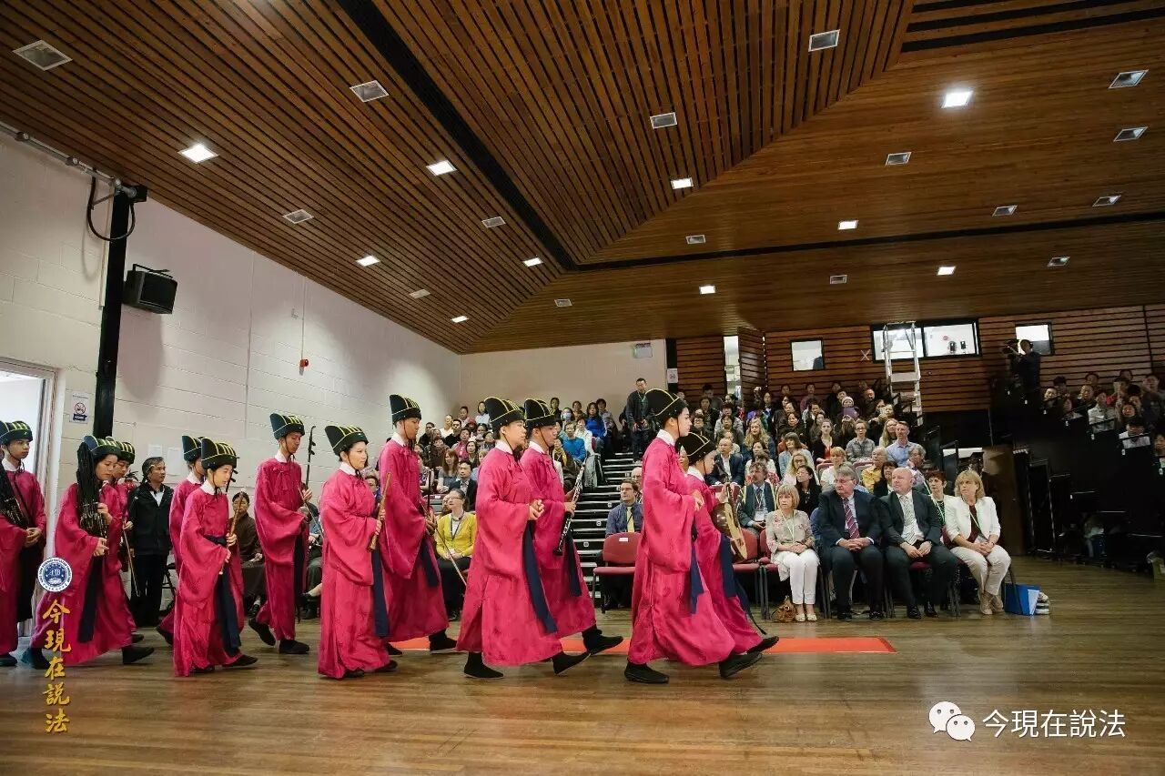 2017威尔士祭祖大典圆满落幕（内含精彩现场照片）-图片7