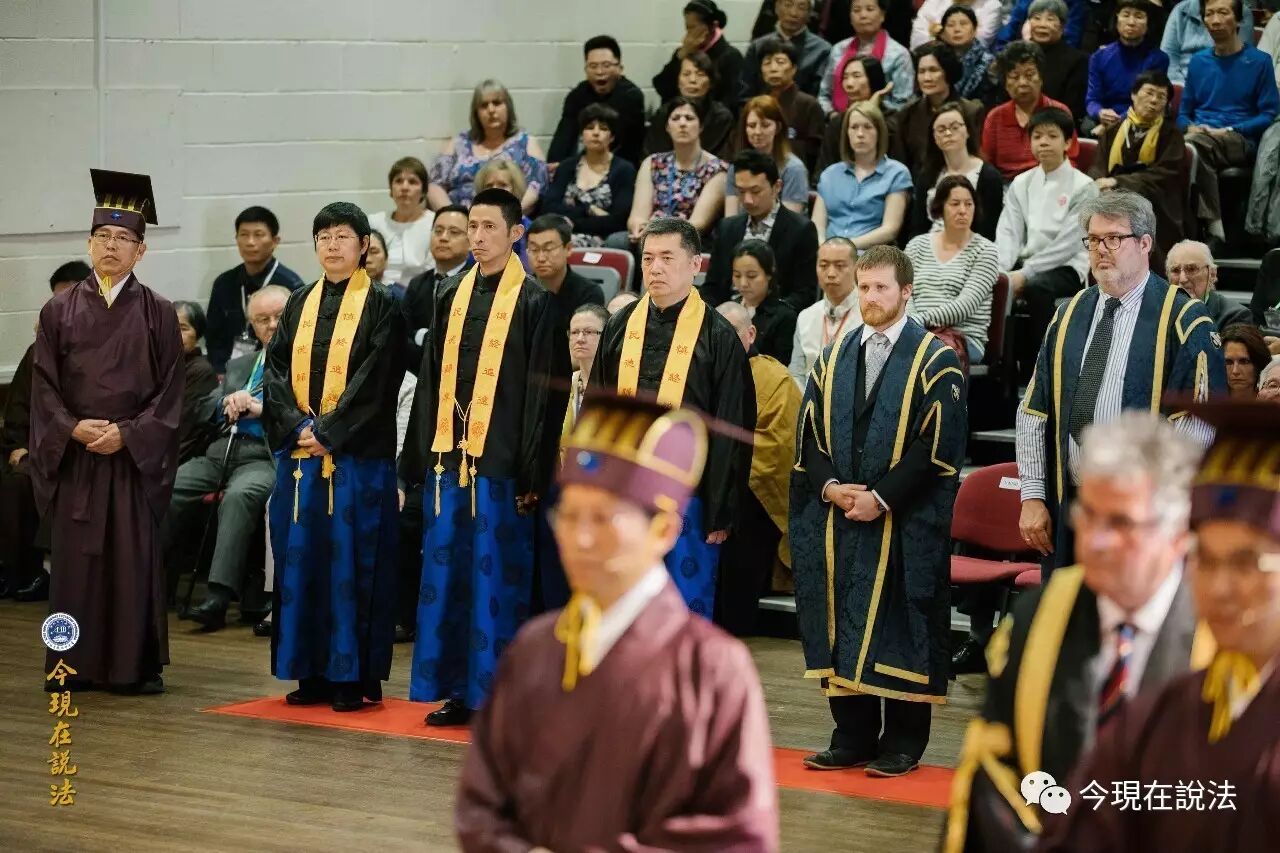 2017威尔士祭祖大典圆满落幕（内含精彩现场照片）-图片17