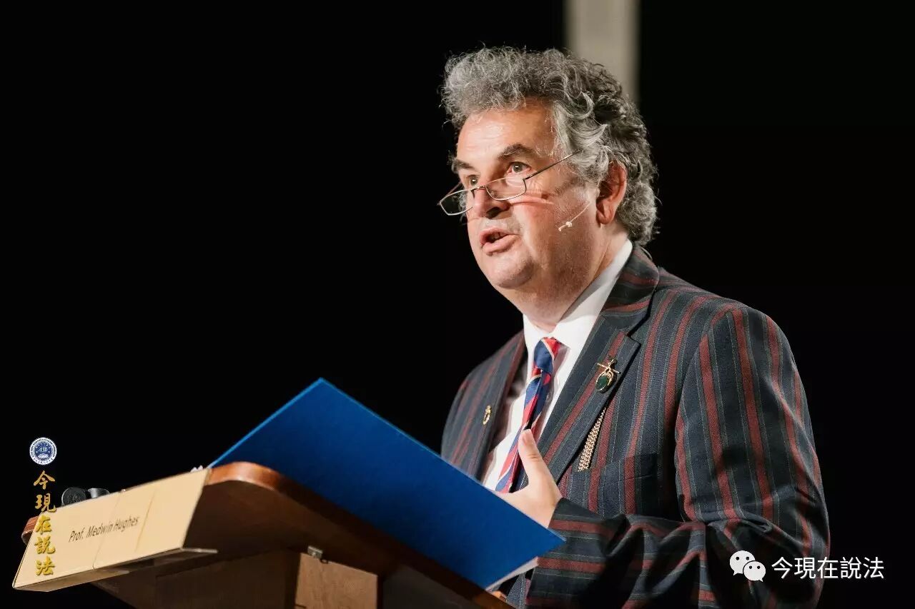 2017威尔士祭祖大典圆满落幕（内含精彩现场照片）-图片25