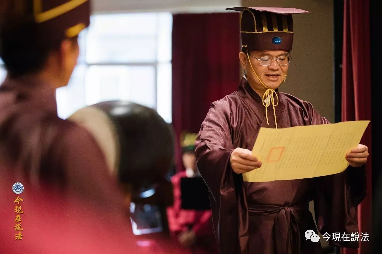 2017威尔士祭祖大典圆满落幕（内含精彩现场照片）-图片18