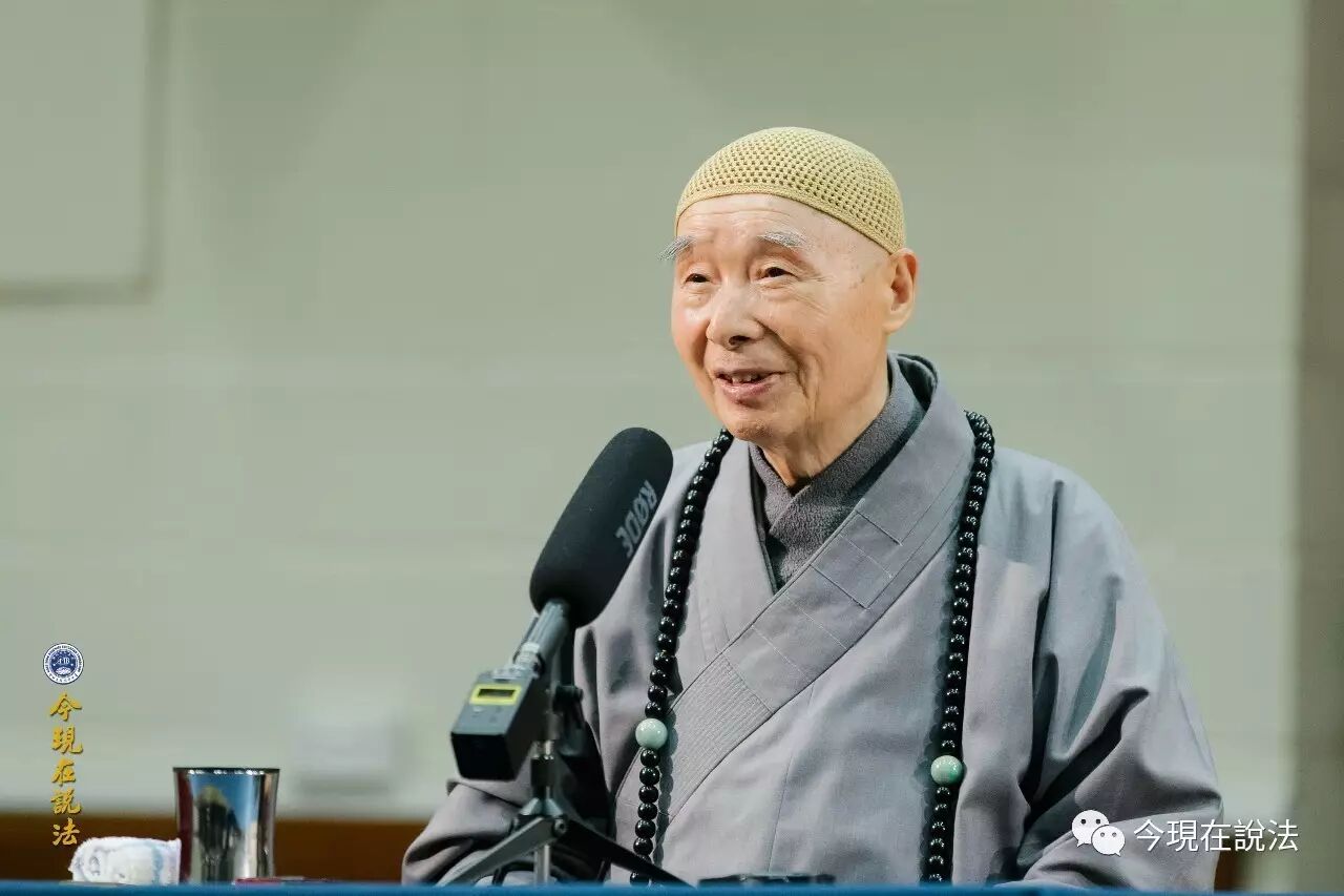 2017威尔士祭祖大典圆满落幕（内含精彩现场照片）-图片31