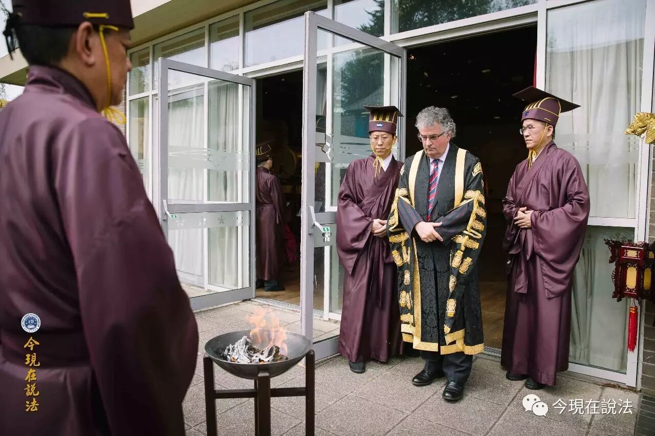 2017威尔士祭祖大典圆满落幕（内含精彩现场照片）-图片21