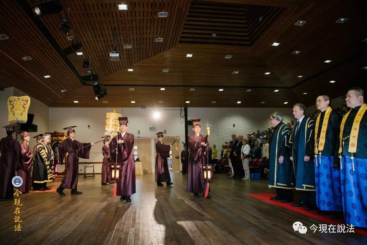 2017威尔士祭祖大典圆满落幕（内含精彩现场照片）-图片11