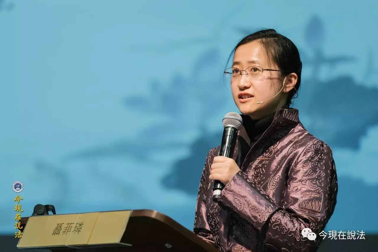 2017威尔士祭祖大典圆满落幕（内含精彩现场照片）-图片28